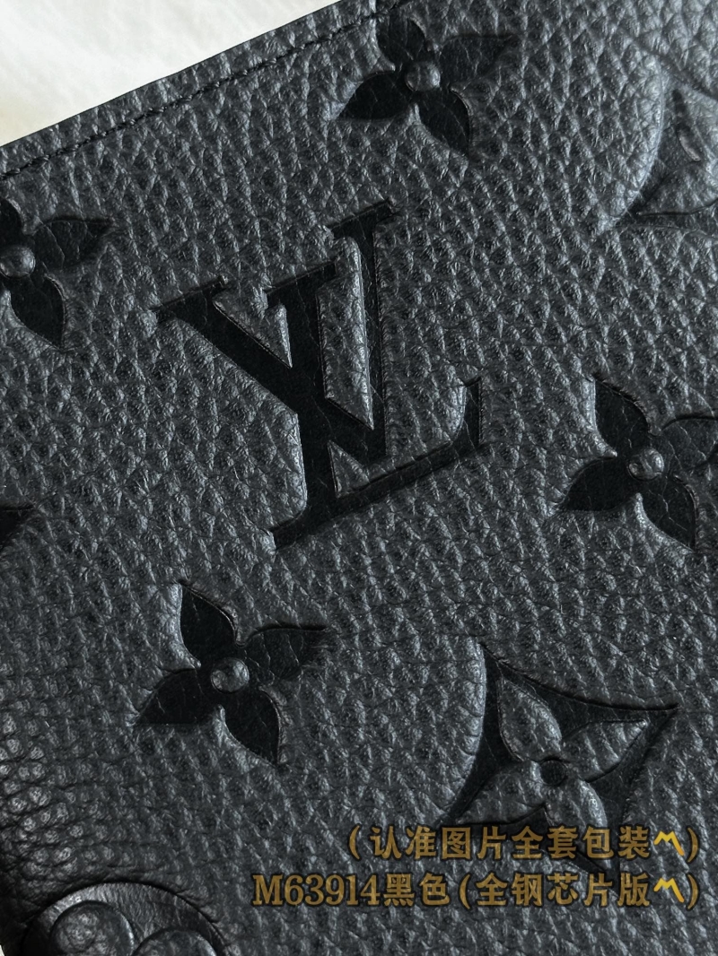LV Wallets